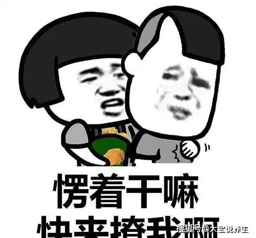 幽默笑话媳妇终于考取了驾照,如愿以偿开上了车
