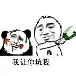 小辉有话说钓鱼人,你们的梦想是什么
