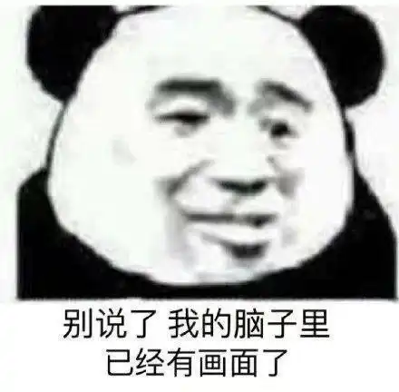 笑死人的搞笑图片五十
