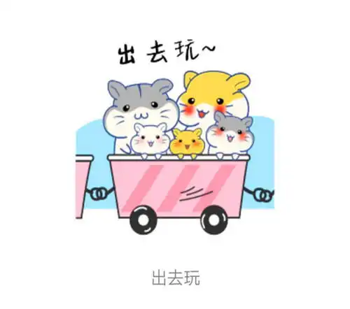 搞笑gif趣图妹子,等下要考科目二了吧,练得这么认真
