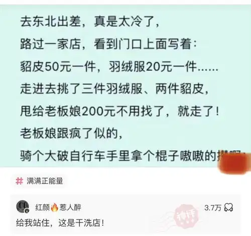 搞笑趣图黑人小哥的爸爸为什么都不受黑白滤镜的影响太好笑了
