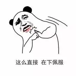 情侣领证路上发生的那些事好笑又好气
