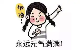 红鼠手游网
