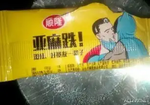 爸爸的第一个微信好友竟是囧图各种潜质从娃娃抓起
