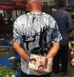 搞笑图片大哥来是有目的性的啊
