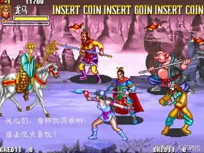经典街机西游释厄传搞笑图载系列,悲催的悟空
