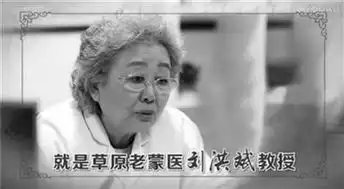 京张高铁北京段完成进地比例98
