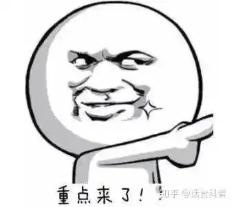 冰镇西瓜为什么比常温的西瓜尝起来要更甜
