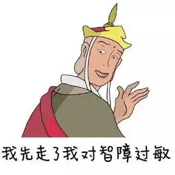 所谓古装美女出浴戏原来都是开假车
