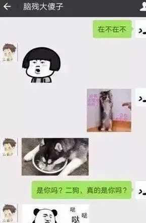 开心一刻女同事问我借了900块,下班后只还了500,低声说...
