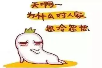 知关冷空气今天杀到冬衣准备好了吗汕头最低温跌至

