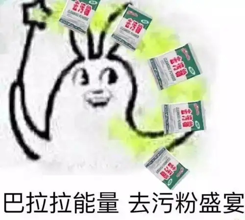 福利原来有笑声的日子才叫生活
