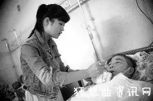 跪求救父阳春李冬梅照片广东阳春女孩李冬梅征婚信息

