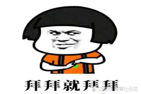 搞笑段子今天上班快迟到了,前面有辆奥迪,一直开得很慢
