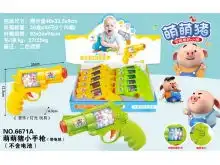佩琪猪闪光棒图片高清佩琪猪闪光棒图片大全
