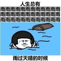 大风暴雨今晚起,大场市民请做好准备
