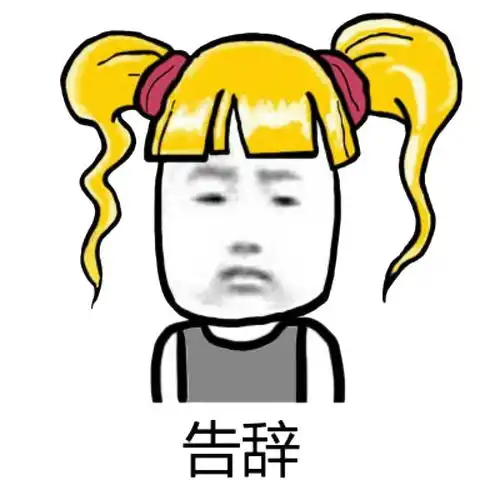 这届家长群没法搞了这些实用解决办法,值得你看看
