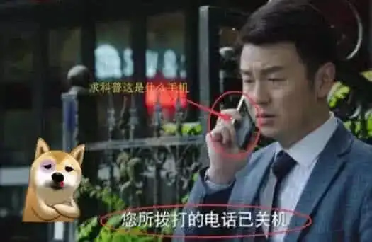 最欠揍的穿帮镜头孙尚香的丝袜我忍了,连雪糕都穿越了
