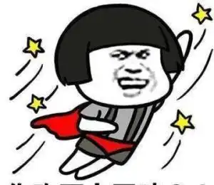 笑话段子我晒黑了不碍事,你晒黑了还得掏钱美容
