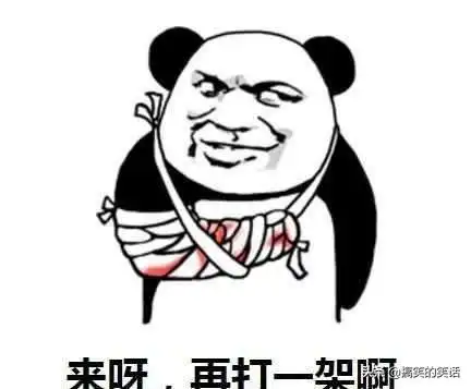 糗事爆笑女生冷笑话,经典洗衣机爆笑笑话
