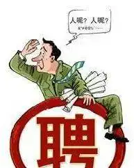 bim技术不搞表面功夫浅谈bim咨询单位发展问题与对策
