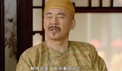 甄嬛传皇上把吃剩的柑橘给甄嬛时,为何皇后会害怕成这样
