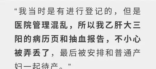 杜新枝在3件事上,前后说法不一,偷没偷换看她答复就知道了
