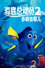 海底mv

