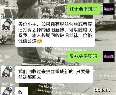 开心一刻儿子没事干翻我以前买的书,翻出来一张照片,正好被
