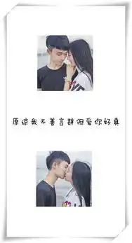 美图秀秀怎样制作这种图..
