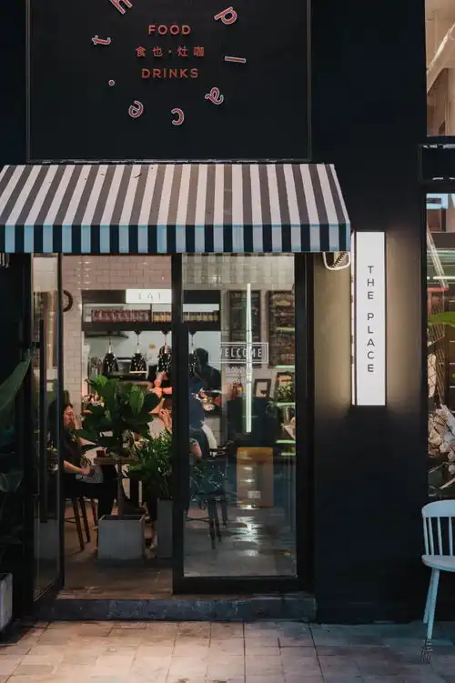 一起探索隐藏街巷的渝中特色有趣小店
