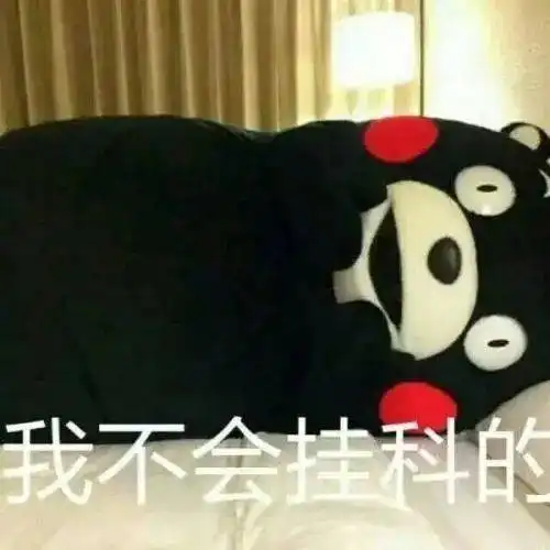 48个考研扎心时刻,你怕了吗
