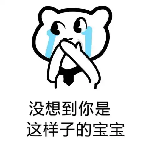 如何修炼成一个更理性更温和的好妈妈
