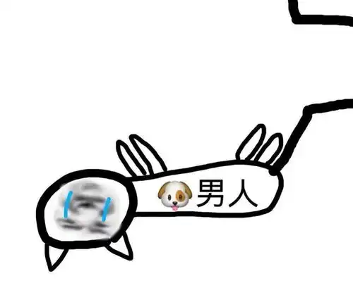 头像热情有限,爱要及时
