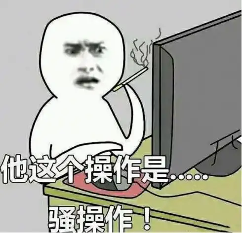 现版本当中能刷空牌堆的组合你知道多少兀突骨小乔已经out了
