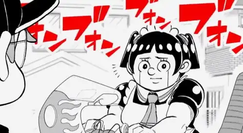 周刊少年jump全新连载漫画预告肥胖机器女仆妙用多ali213.net
