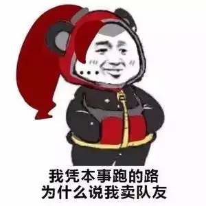 搞笑段子自己都不怎么吃,每次看别人吃,我就在那里傻笑
