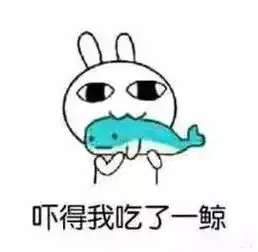 聊聊日本令人爆笑的方言
