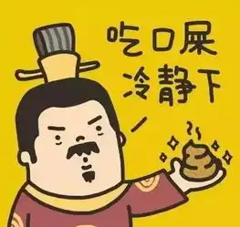 我等不及看这部今年最惹火的港片
