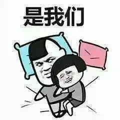 一天吃掉275万个新疆人,你到底有多爱吃馕
