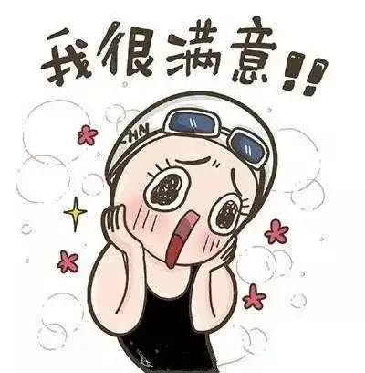 知否阳城有趣的新媒体公司招人啦,年后即上班

