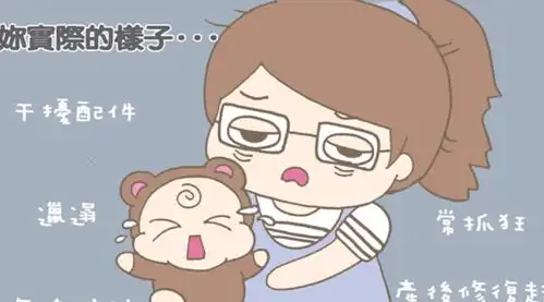 怀孕时这些话深深的骗了我,生完孩子才知道自己好幼稚爆笑
