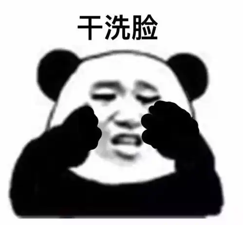 调查了100个人,我知道了你们现在想开学的真实目的

