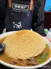 家门口的海鲜大餐,来一份

