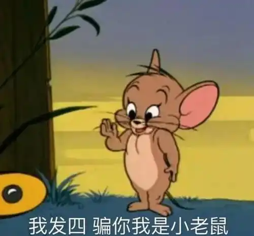 和我处对象吗不然举报你和直男聊天有多崩溃哈哈哈哈
