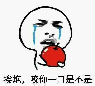 幽默笑话男友带我去看演唱会,花几倍高价买了第一排的票
