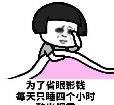 搞笑段子去老丈人家,小姨子抱着她几个月大的儿子也在
