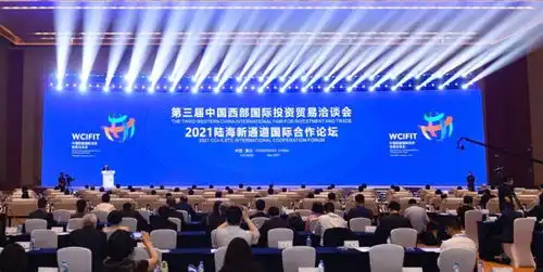 正见重庆,很忙
