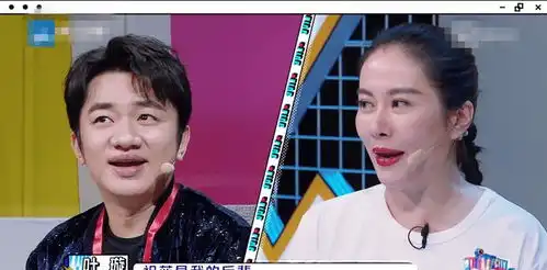 叶璇上节目被嘲戏精,多次拒绝女嘉宾拥抱,直言张萌没资格评判自己
