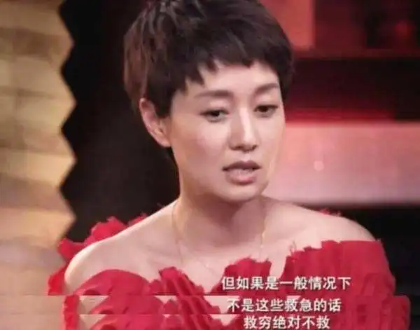 马伊琍从来不借钱给亲戚朋友,理由只有五个字,却让人无法反驳
